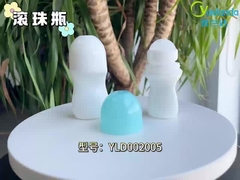 ملفات بلاستيكية على زجاجة YLD002005