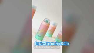 زجاجة بلا هواء من البلاستيك