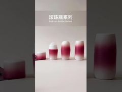 الجملة عينة مجانية مخصصة تصميم خاص مزيل العرق زجاجة لفة بلاستيكية على زجاجة Packag