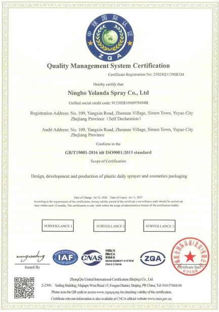 الصين Ningbo Yolanda Spray Co., Ltd. الشهادات